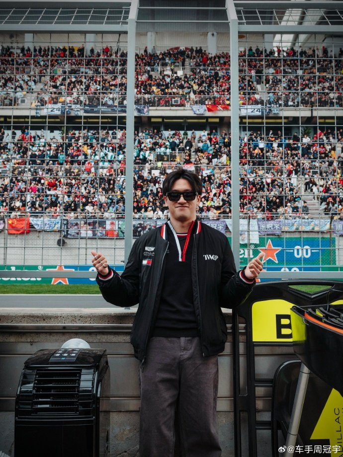 周冠宇发博表态努力回归中国赛|围场_新浪娱乐_新浪新闻