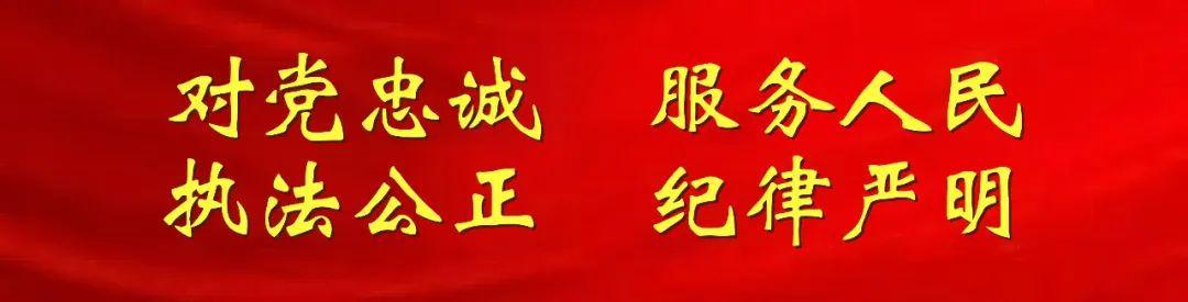 V体育APP-这位“苏超”刷屏的暖心交警，原来还有这么多故事
